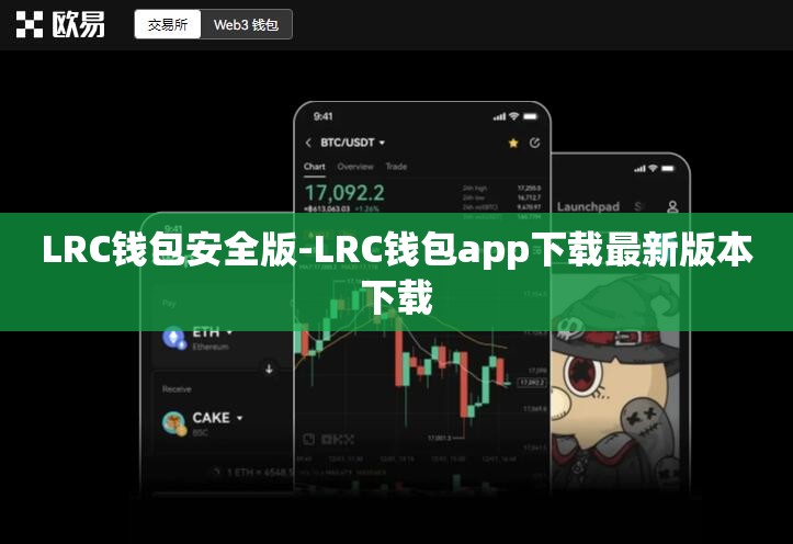 imtoken钱包会官网跑路吗_那些钱包平台跑路了怎么办_ibitcome钱包跑路