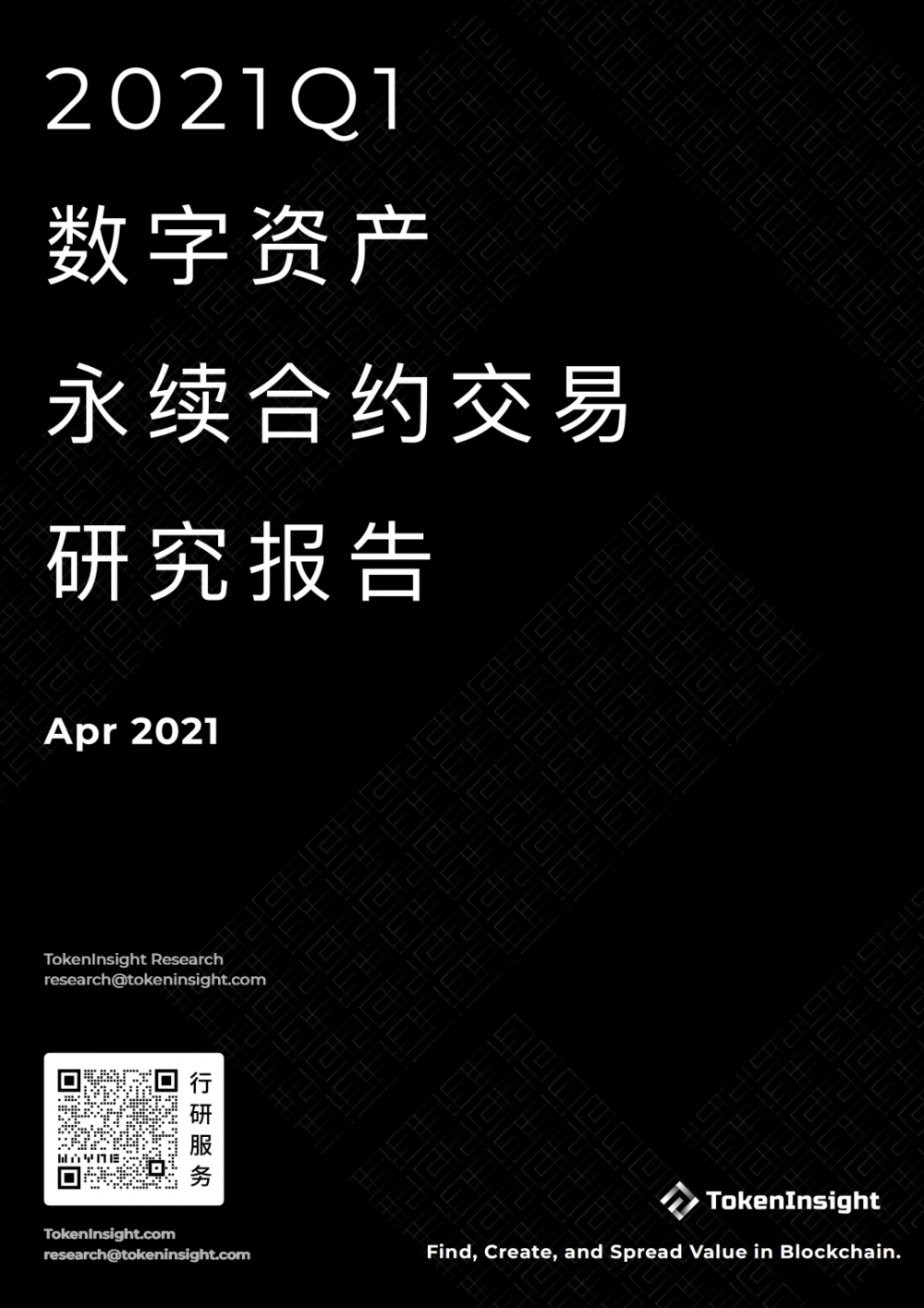 阅兵式2023年完整版中国_diep.io手机版加点_imtoken中国版io