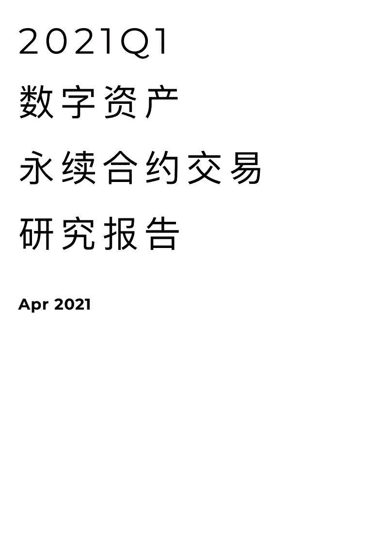 阅兵式2023年完整版中国_diep.io手机版加点_imtoken中国版io