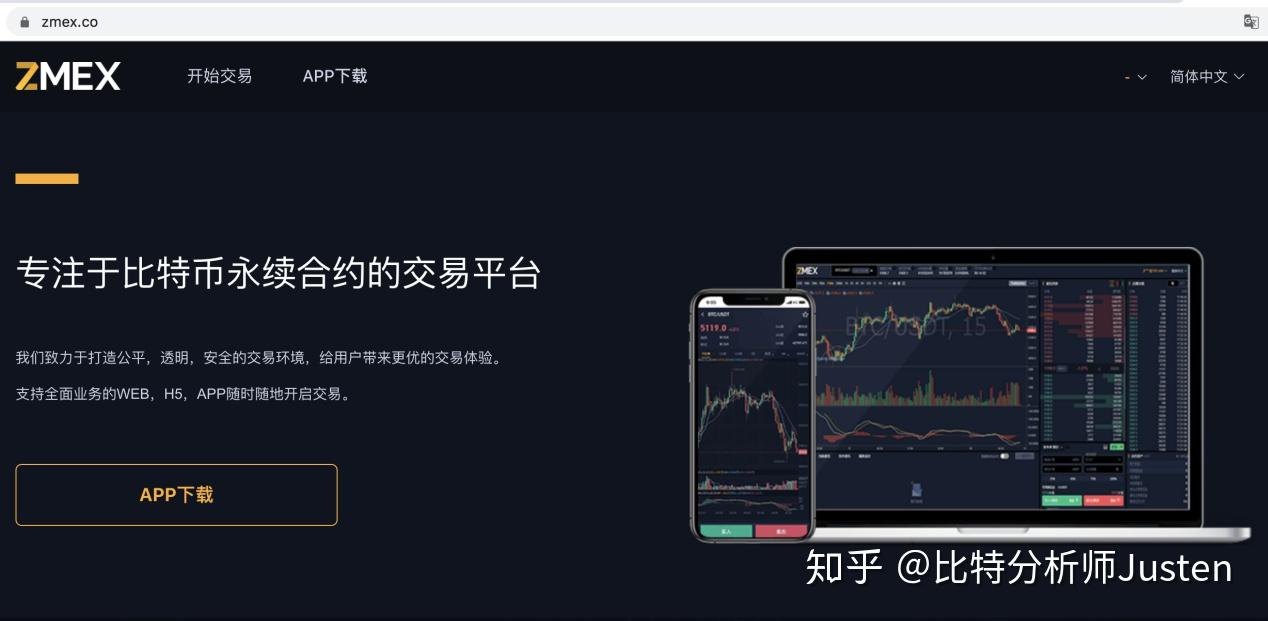 imtoken中国版io_阅兵式2023年完整版中国_diep.io手机版加点