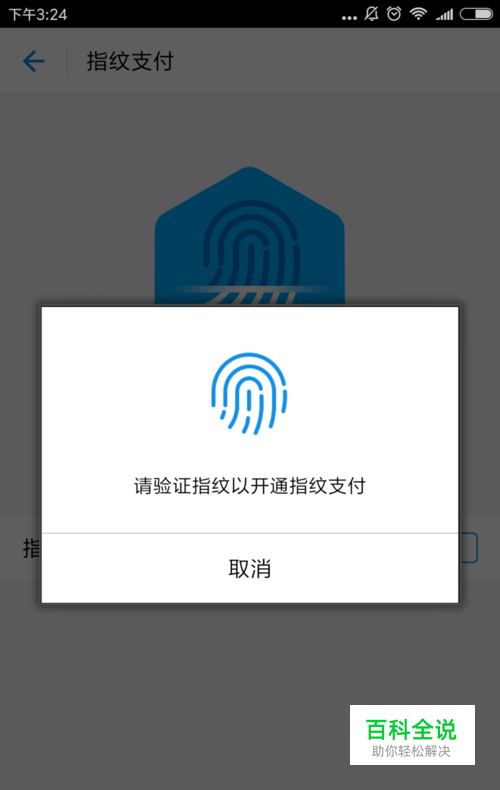 钱包怎么折_imteken钱包_钱包app