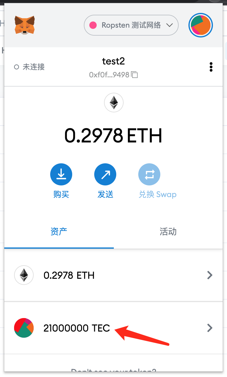 怎么在imtoken上币_imtoken的钱怎么拿出来_imtoken钱包下载