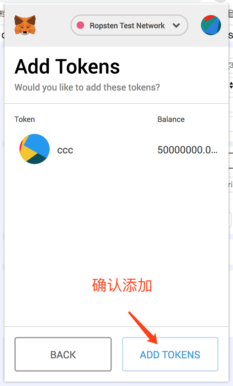 imtoken怎么开启代币授权_代币授权后如何管理_代币钱包怎么调用合约授权