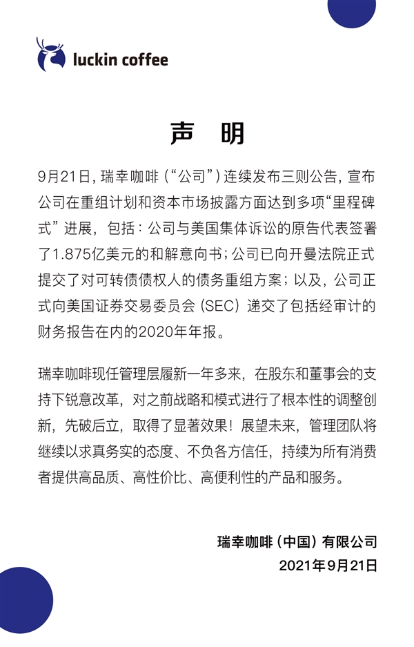 离线签名识别_imtoken离线签名_离线签名是什么意思