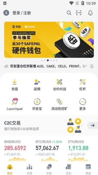 币卖不出去怎么办_币卖不掉怎么办_imtoken的币怎么卖