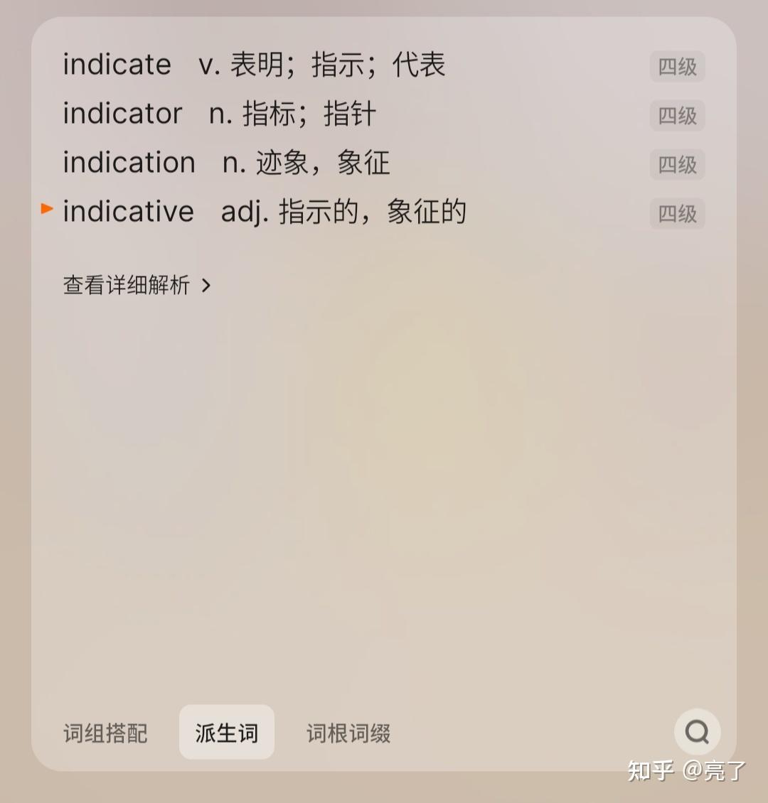 imtoken 找回_imtoken的钱怎么拿出来_imtoken有ios版吗