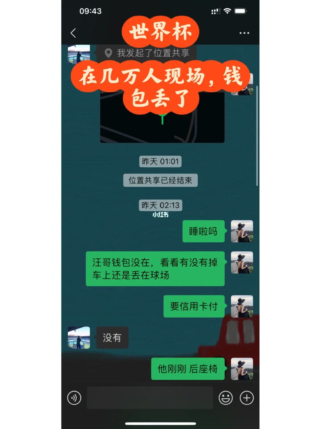 imtoken丢失_imtoken如何下载_imtoken有ios版吗