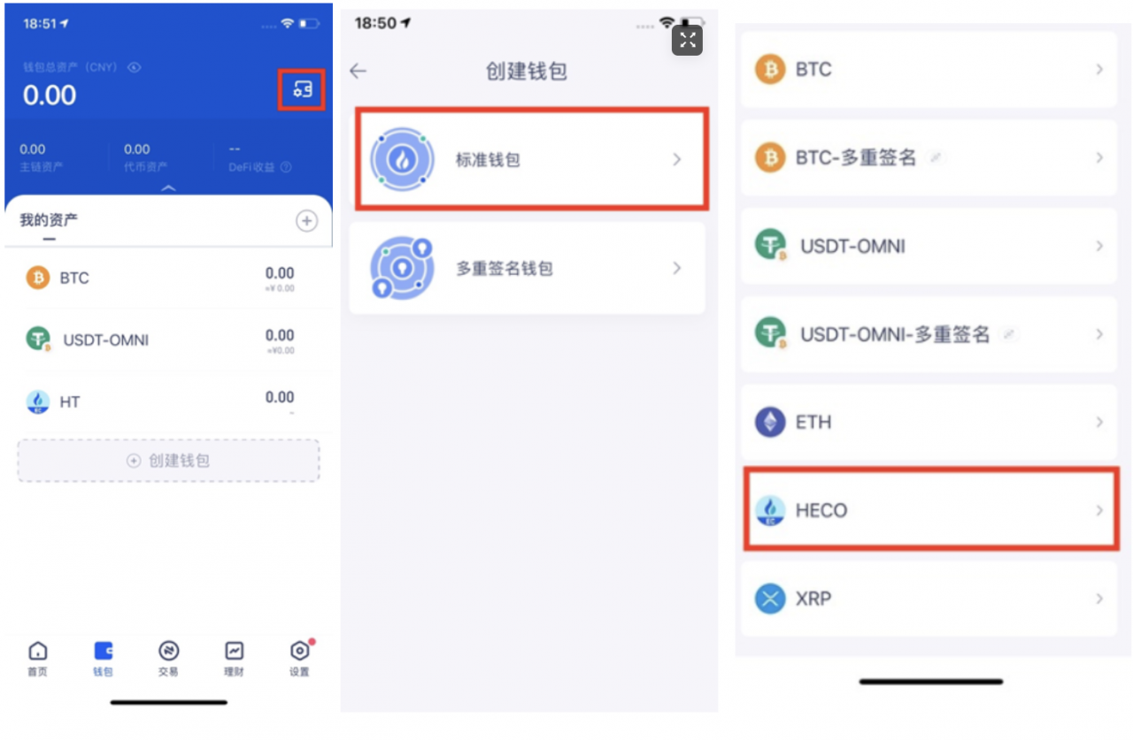 挖矿赚钱是真的吗_imtoken怎么挖矿赚钱_挖矿赚钱APP