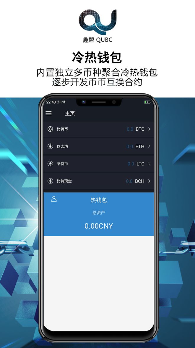 imtoken怎么挖矿赚钱_挖矿赚钱是真的吗_挖矿赚钱APP