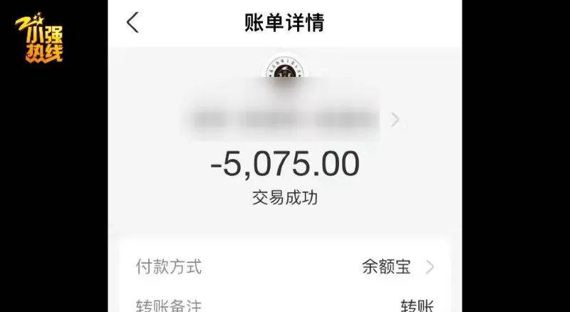 支付宝转账到支付宝要手续费吗_支付宝转账到支付宝要多久到账_imtoken怎么提现到支付宝