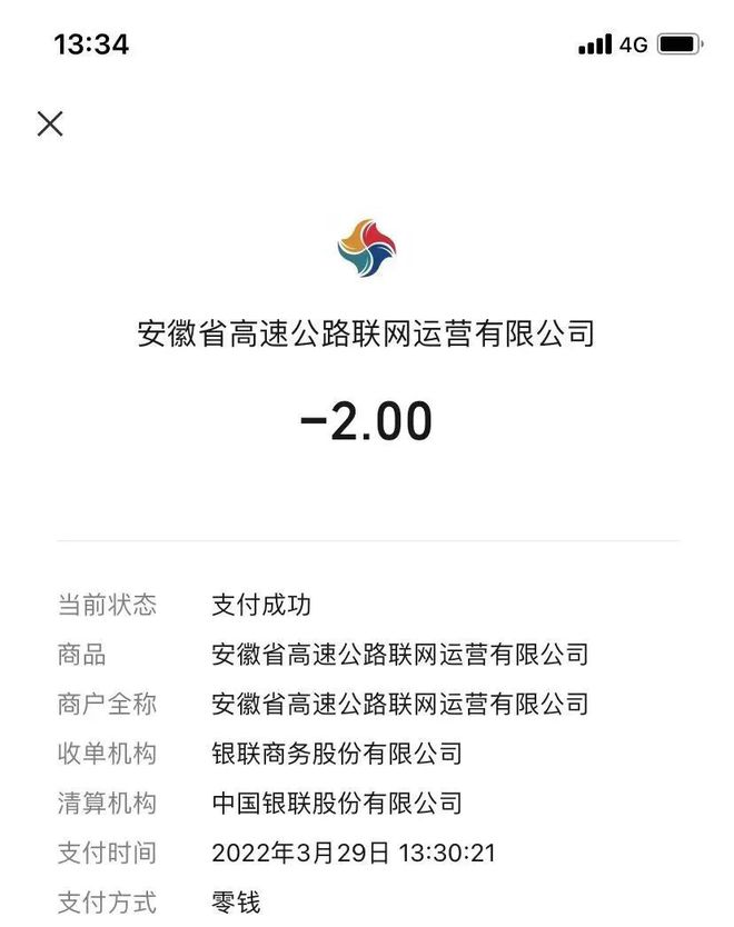 问道怎么转游戏币_易购网的易币怎么用_欧易怎么转币到imtoken