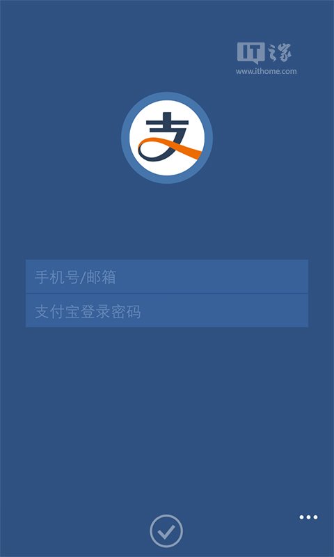 imtoken怎么登陆之前_百度云登陆ip只能看前两位_imtoken苹果下载