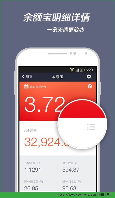 im钱包logo_钱包app_钱包怎么折