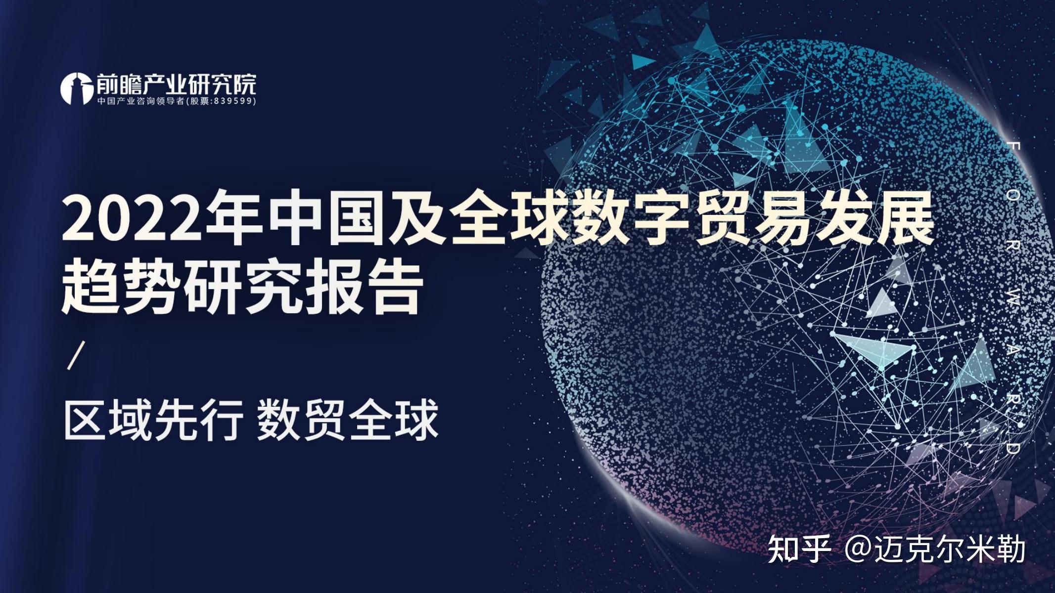 imtoken官网国际版_imtoken海外版_imtoken国际版官网下载