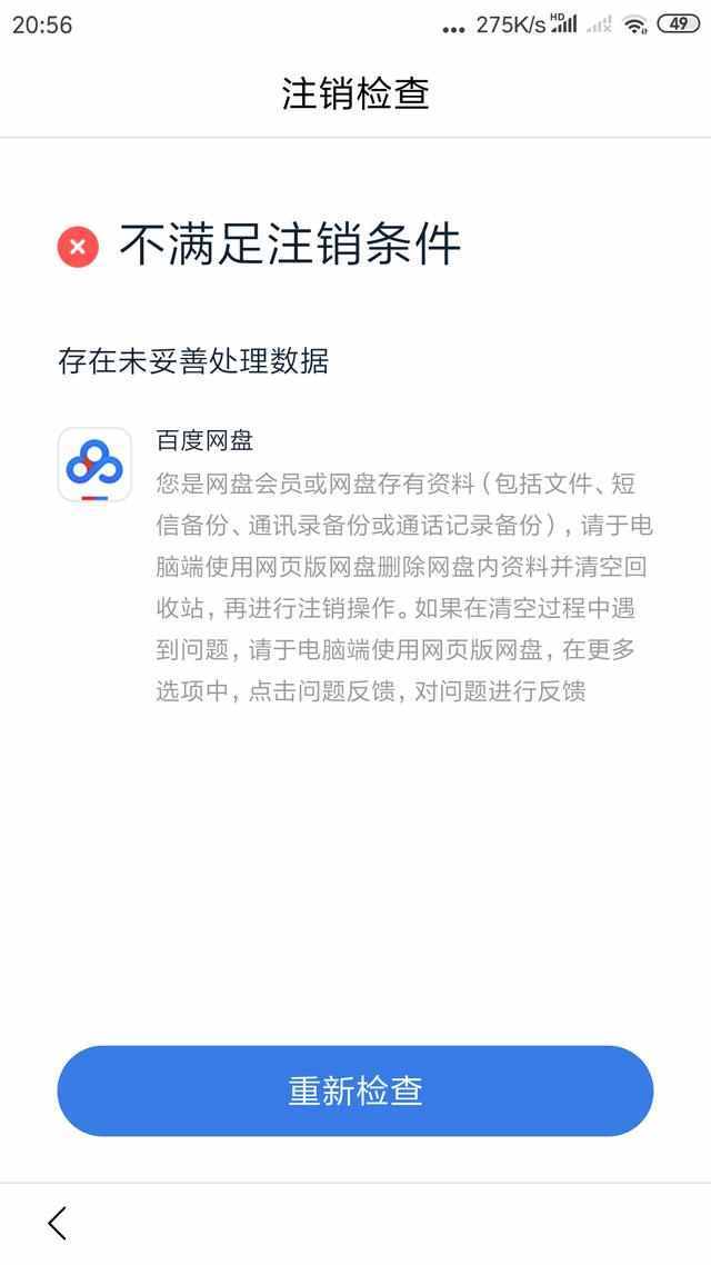 imtoken怎么玩_imtoken安全吗百度贴吧_imtoken