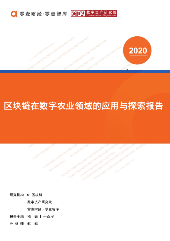 官网电话打不通可以投诉么_官网电话号码_imtoken官网电话