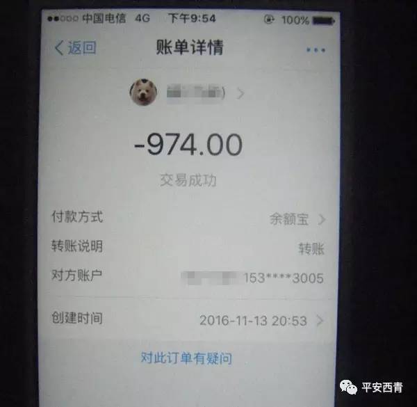 imtoken有ios版吗_imtoken怎么交易_苹果手机怎么下imtoken