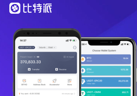 imtoken靠什么盈利_盈利靠索赔_盈利靠变更