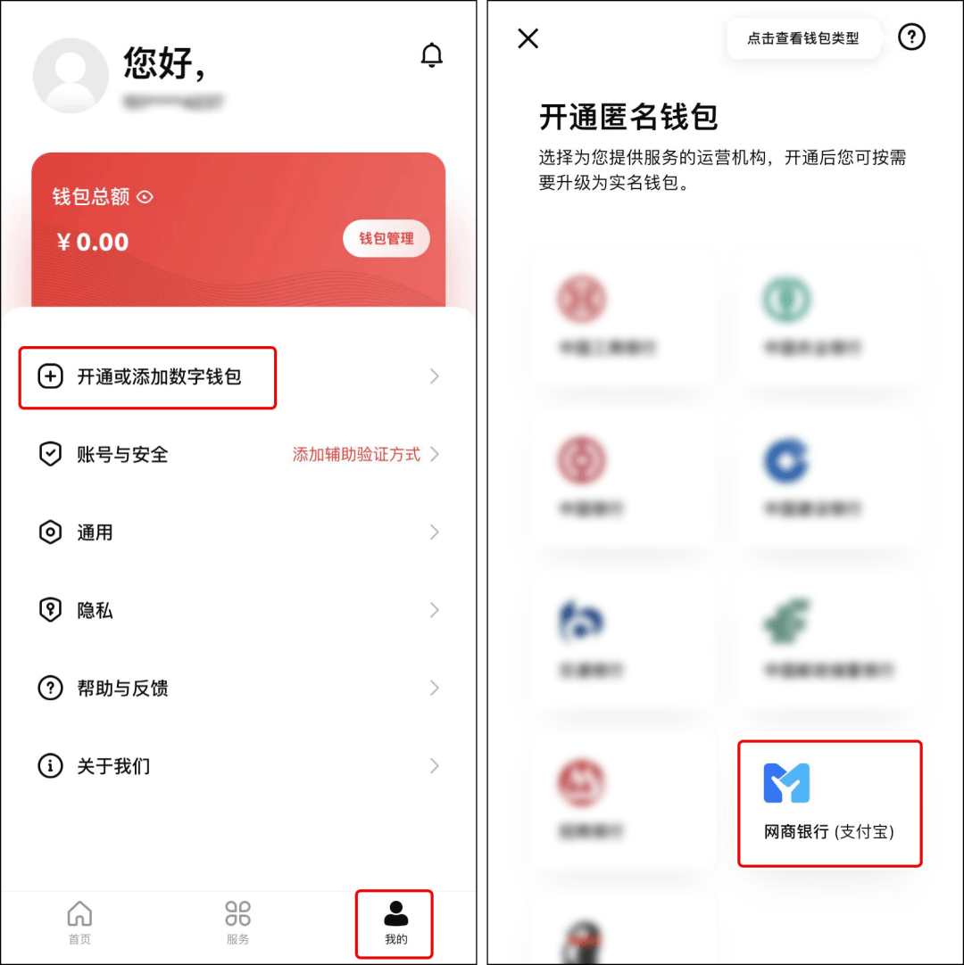 货币转imtoken不到账_比特币火币网交易平台_imtoken转火币失败