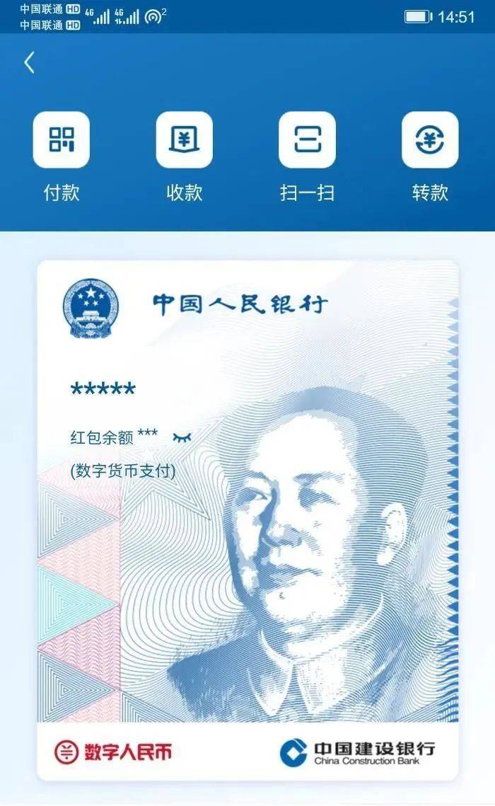货币转imtoken不到账_比特币火币网交易平台_imtoken转火币失败