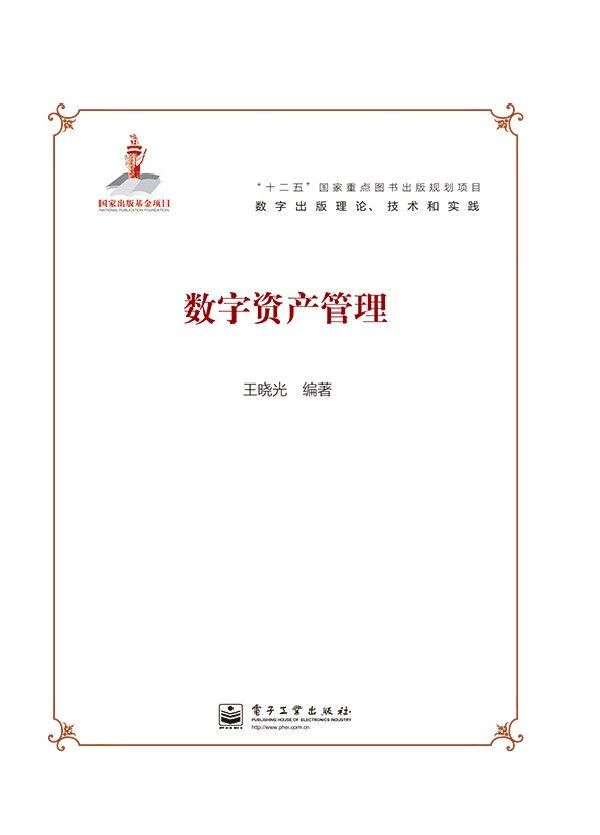 imtoken如果公司倒闭了_倒闭公司名单_倒闭公司图片