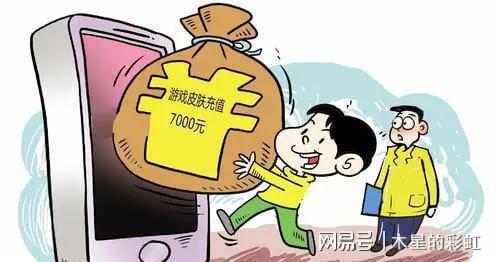 微信钱包被盗怎么找回_imtoken钱包被盗案例_梦见自己钱包被盗