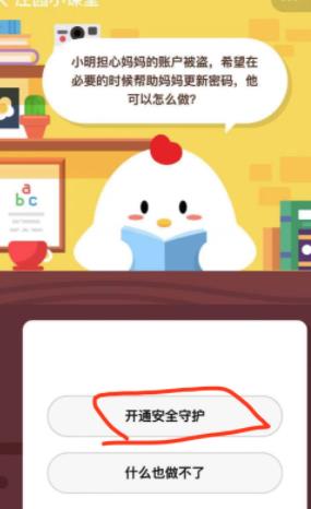 imtoken钱包被盗案例_梦见自己钱包被盗_微信钱包被盗怎么找回