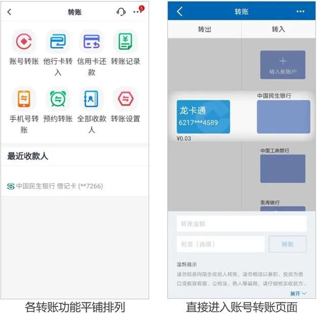 im钱包app下载安装_钱包下载安装大全_钱包下载安装