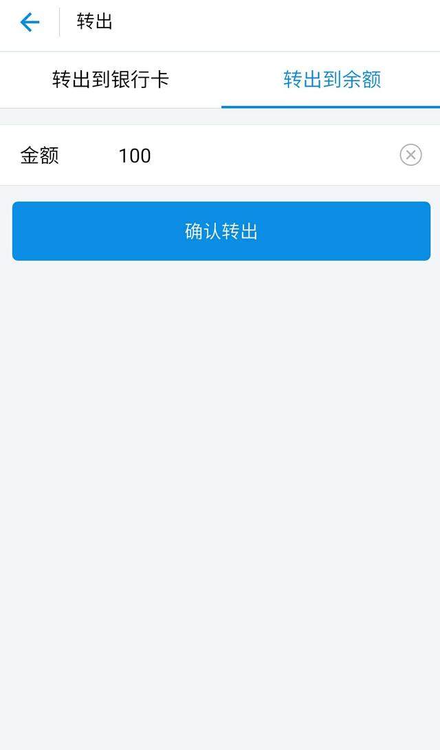 im钱包app下载安装_钱包下载安装大全_钱包下载安装