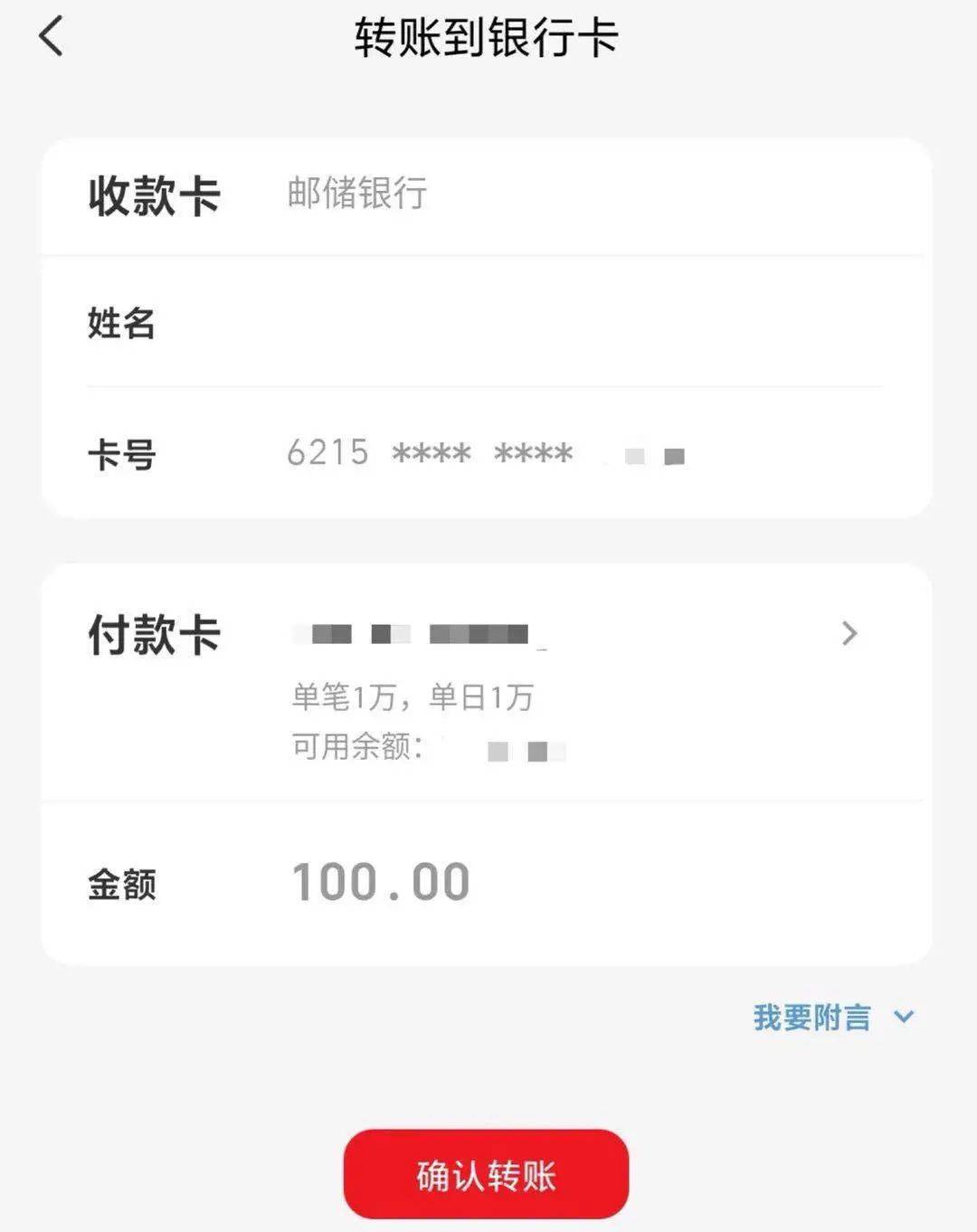 im钱包app下载安装_钱包下载安装_钱包下载安装大全