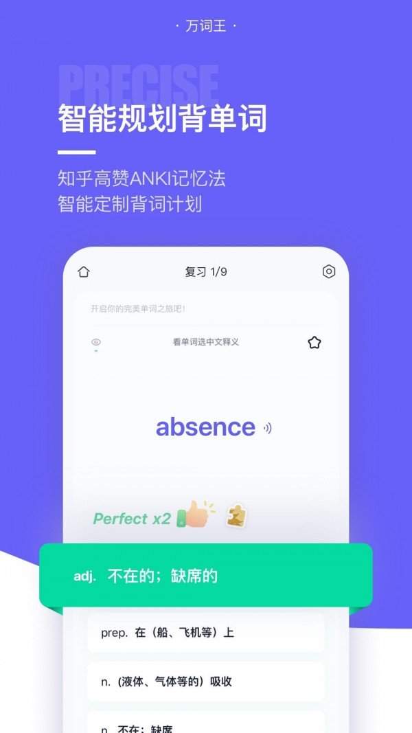 imtoken助记词怎么看_imtoken怎么看助记词_imtoken的助记词