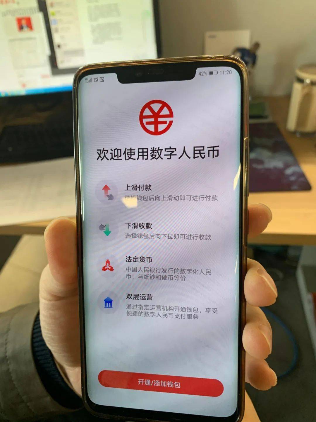 imtoken钱包是什么钱包_钱包是正规借款平台吗_imtoken打包要多久