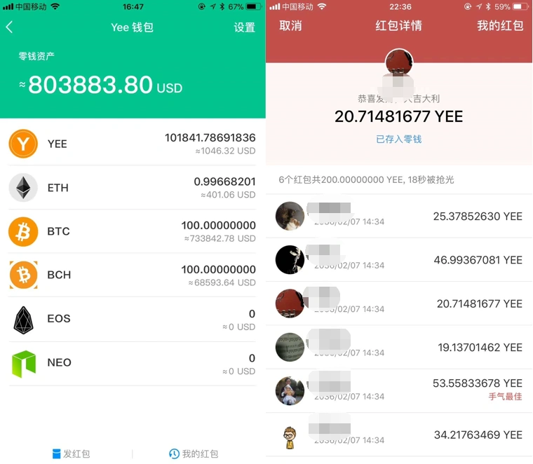 安全便捷，imtoken钱包官网助您管理数字资产