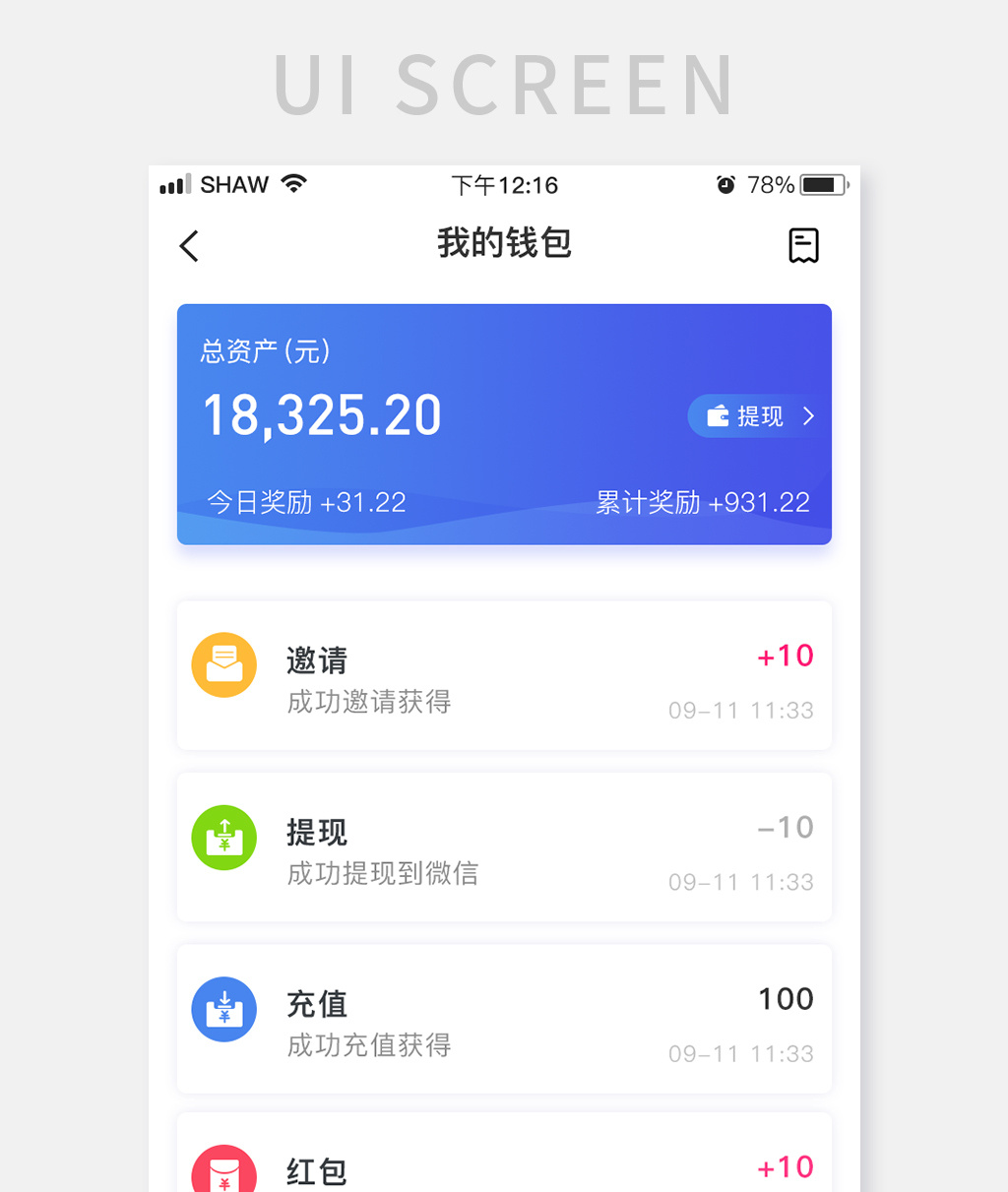 im钱包警方能查吗_imtoken钱包警方能查吗_警察可以查区块链钱包