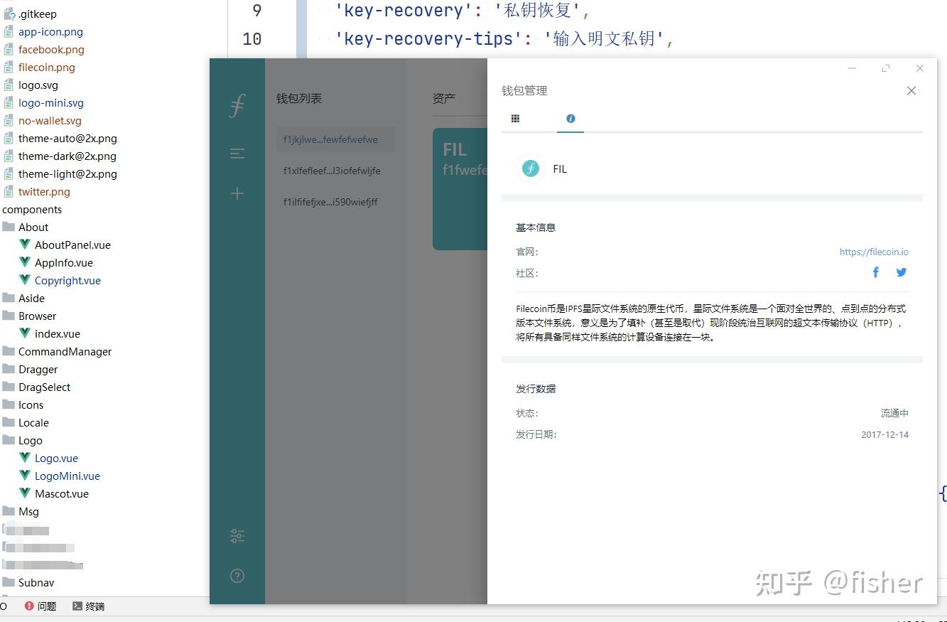 imtoken钱包是开源的吗_钱包开源是什么意思_imtoken钱包开发