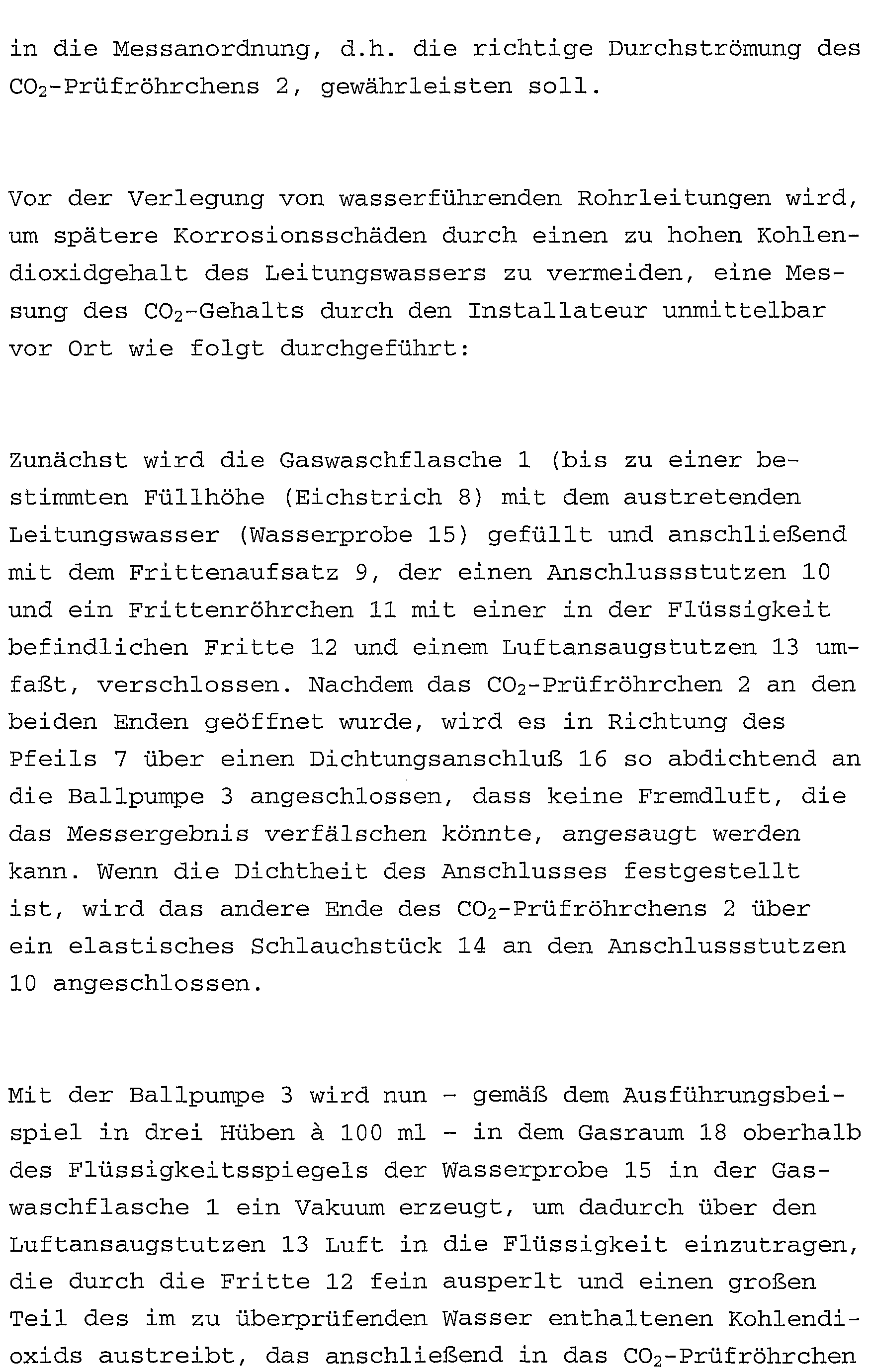 代币钱包怎么调用合约授权_im钱包代币要收管里很费吗_钱包币是啥