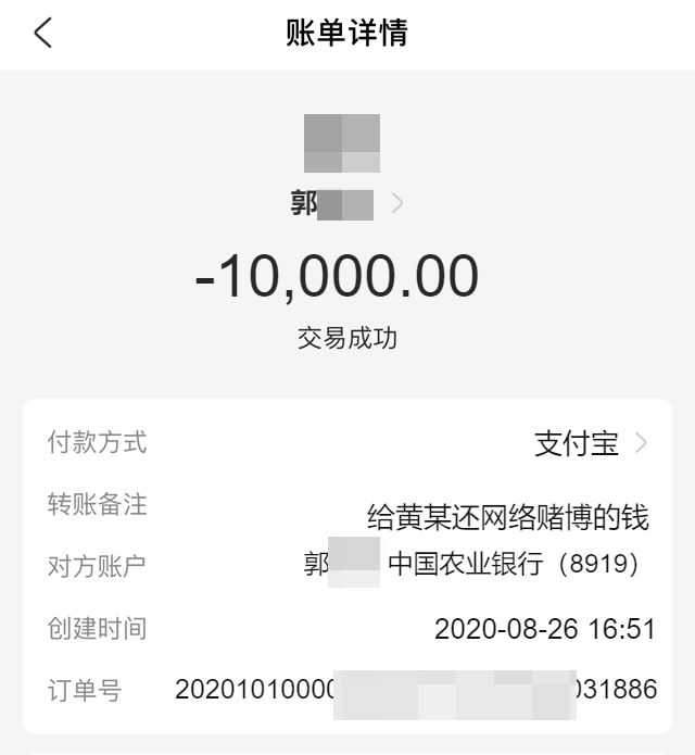 imtoken转账网络超时_qq登录超时请检查网络_云视通网络监控系统连接超时