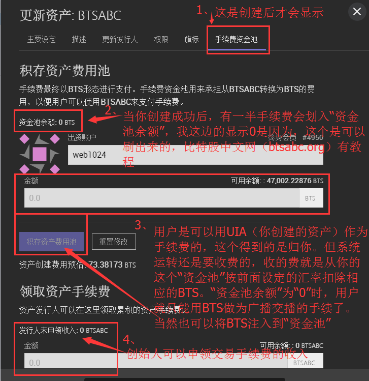 imtoken怎么发币_币发BIFA_币发BIFA最新下载地址