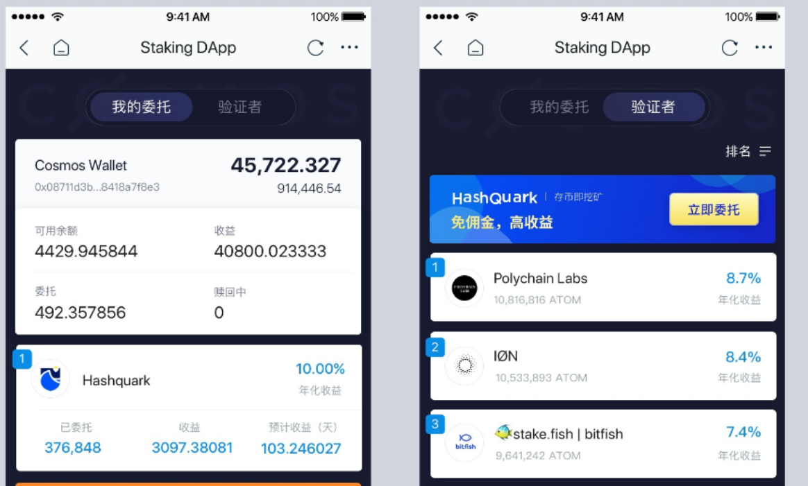 imtoken怎么挖矿赚钱_挖矿赚钱是真的吗_挖矿赚钱APP