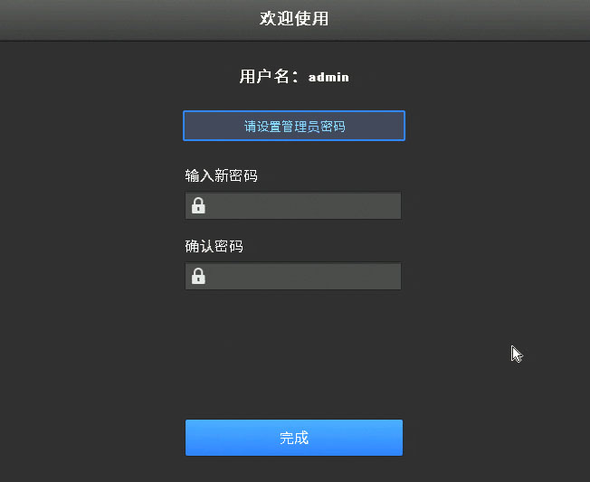 找回忘记密码的QQ_找回忘记密码登录帐号_imtoken忘记密码怎么找回