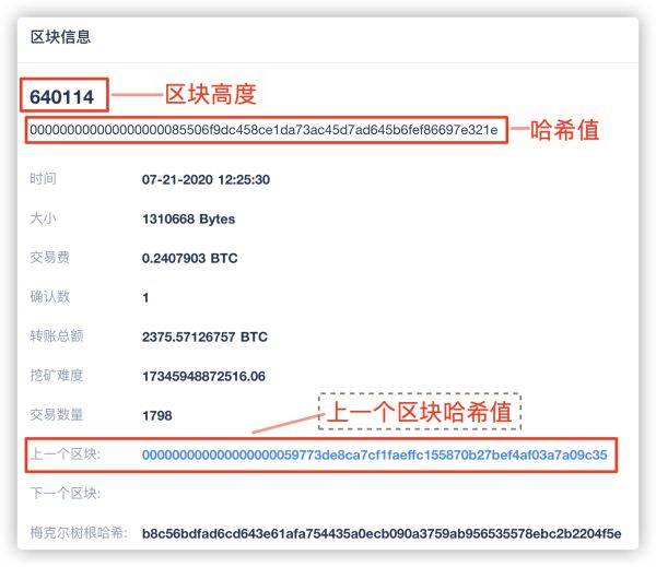 imtoken钱包转账教程_imtoken钱包转账多久到账