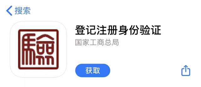 imtoken注册身份名_一个身份证号注册cf防沉迷_怎么修改防沉迷注册身份证号