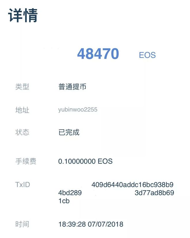 钱包下载安装_imtoken钱包下载2_钱包下载app