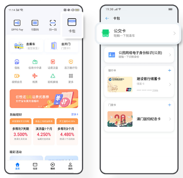 imToken钱包注册视频教程：轻松上手数字资产管理