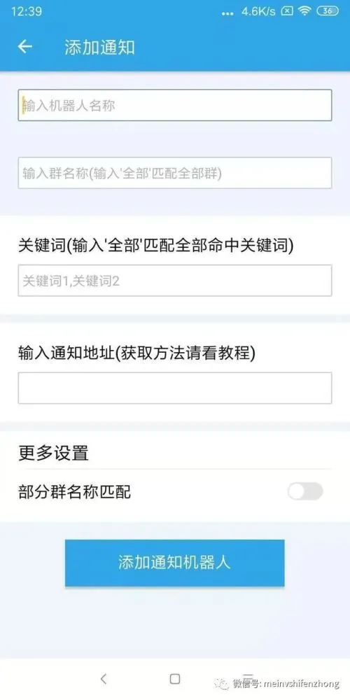 imtoken币被盗找回案例_imtoken钱包找回_imtoken怎么找回原来的币