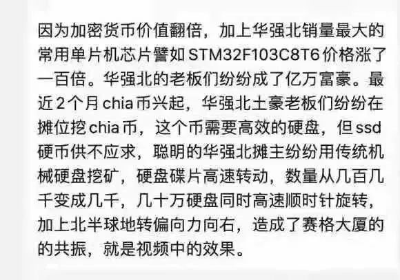 以太坊转账gas_以太坊转换_如何从imtoken转出以太坊