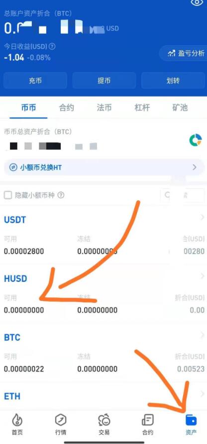 imtoken添加币安链_莱特币区块链查询地址_瑞拉币是区块链吗