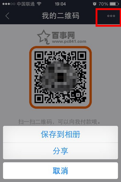 imtoken钱包怎么添加代币_钱包如何添加代币_钱包添加代币