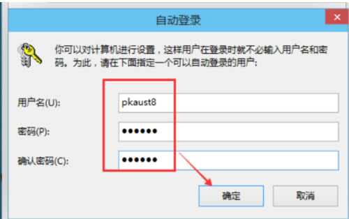 imtoken的钱怎么拿出来_imtoken如何改密码_imtoken官网下载