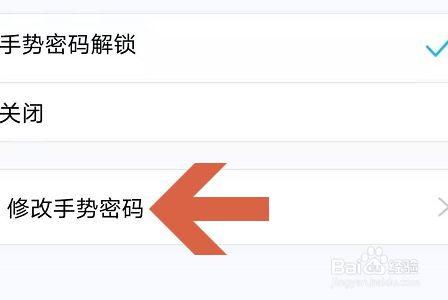 imToken钱包密码忘记？恢复资产有哪些方法？